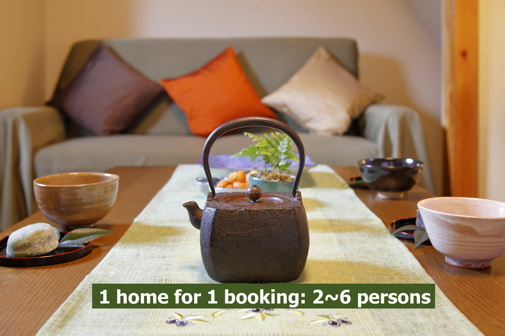 קיוטו Holiday House Ayu מראה חיצוני תמונה