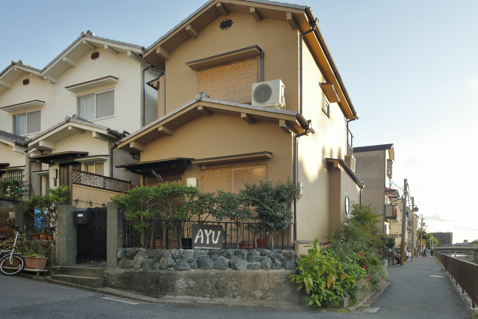 קיוטו Holiday House Ayu מראה חיצוני תמונה